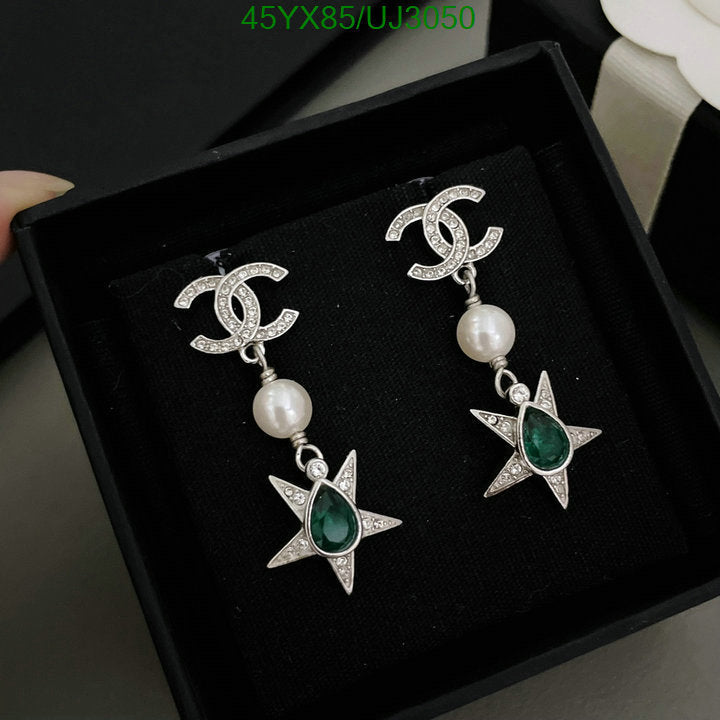 SAMC - CHL Jewelry - 770