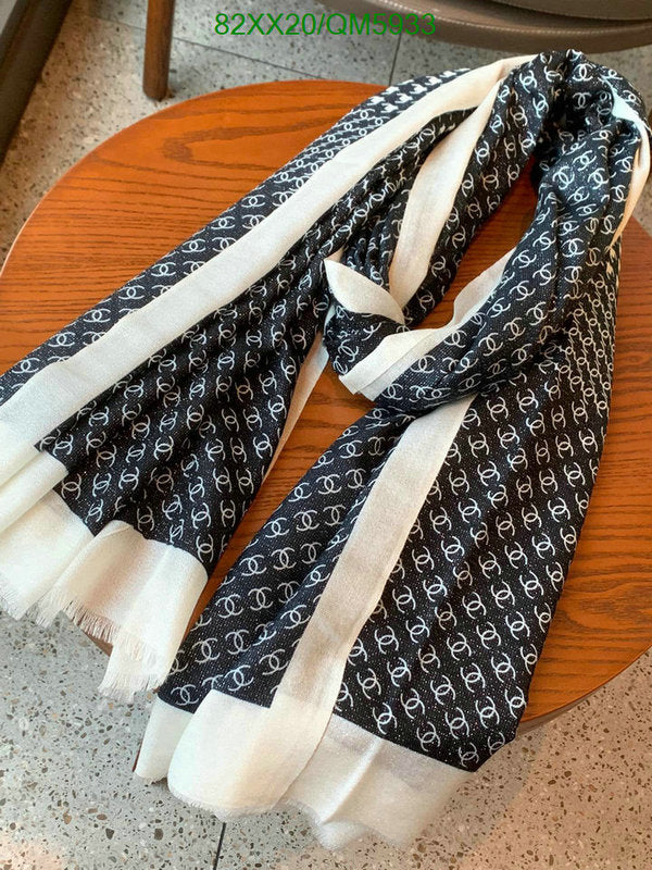 SAMC - CHL Scarves - 621