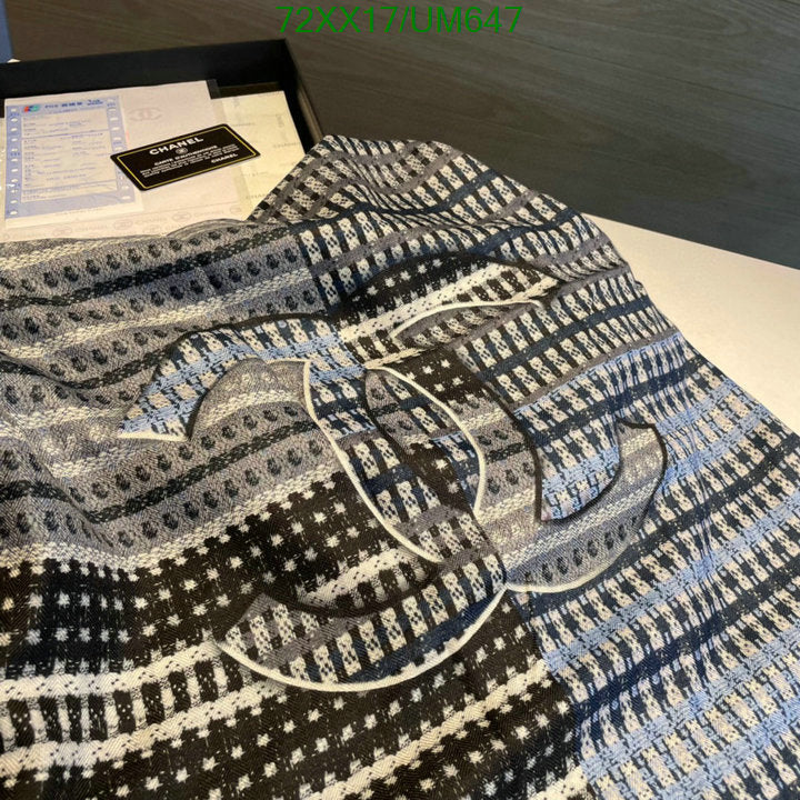 SAMC - CHL Scarves - 494