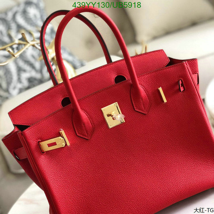 SAMC - HMS Bags - 664