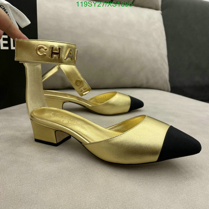 SAMC - CHL Women Shoes Ballet - 322