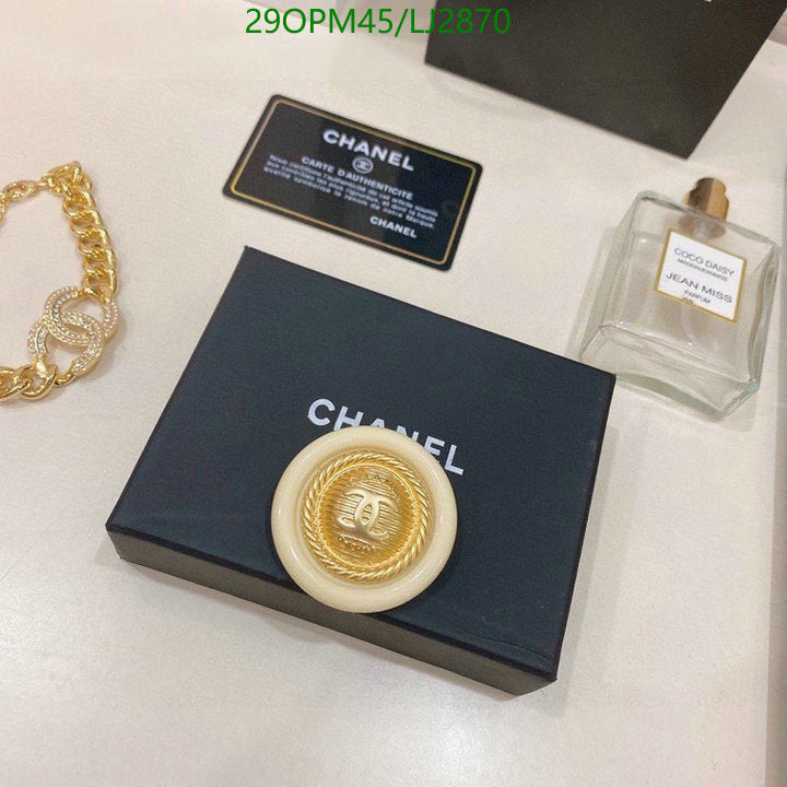 SAMC - CHL Jewelry - 1223