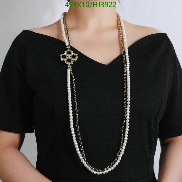 SAMC - CHL Jewelry - 591