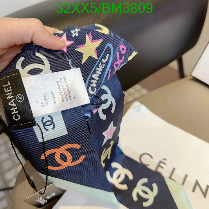 SAMC - CHL Scarves - 260