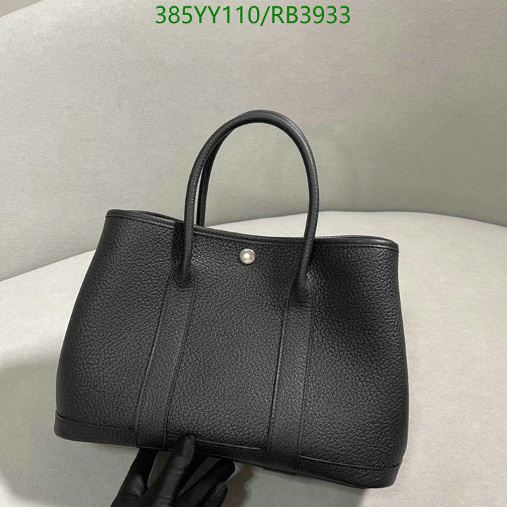 SAMC - HMS Bags - 358