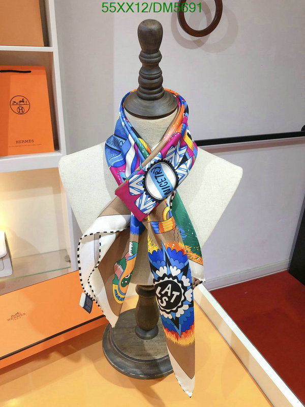 SAMC - HMS Scarves - 090