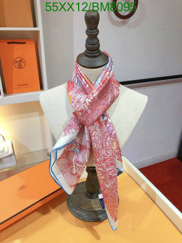 SAMC - HMS Scarves - 150