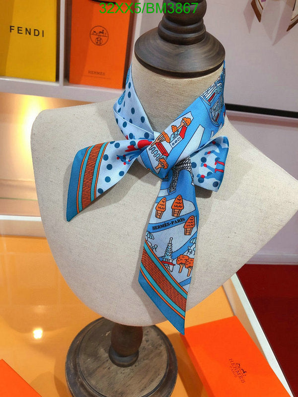 SAMC - HMS Scarves - 307