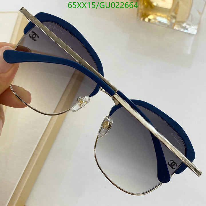 SAMC - CHL Glasses - 508