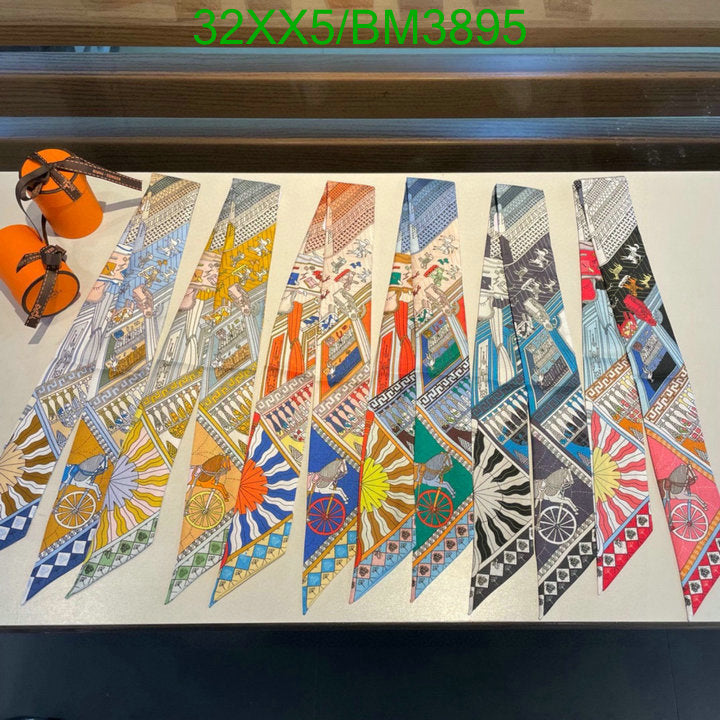 SAMC - HMS Scarves - 286