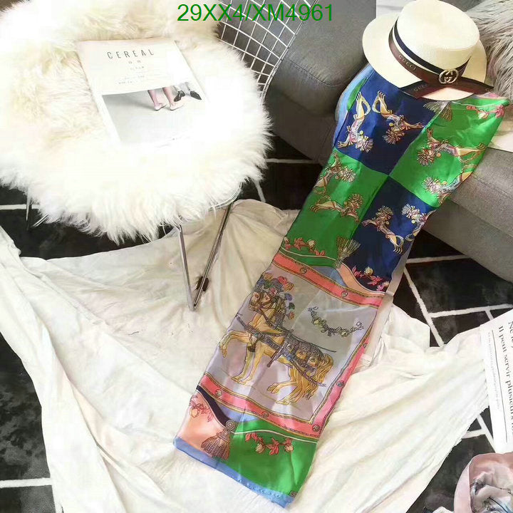 SAMC - HMS Scarves - 756