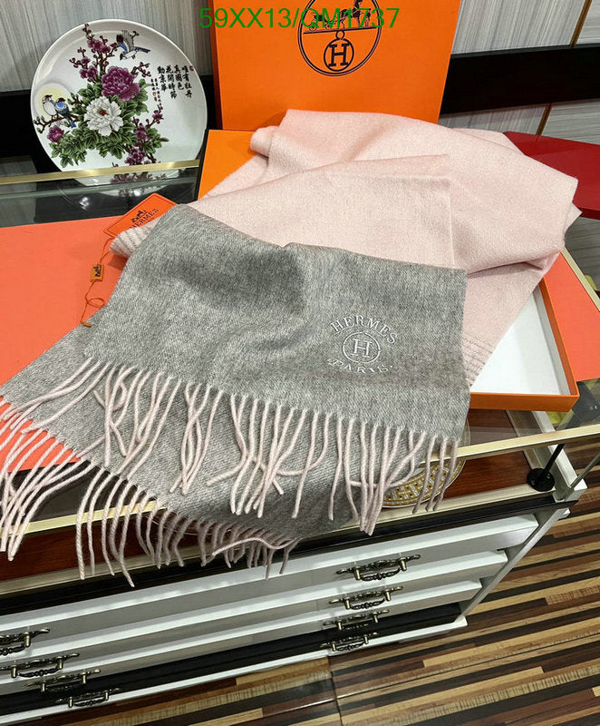 SAMC - HMS Scarves - 699
