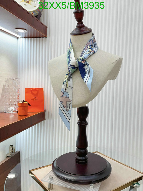 SAMC - HMS Scarves - 266