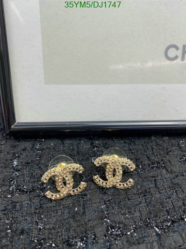 SAMC - CHL Jewelry - 198