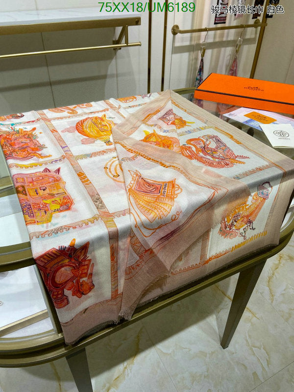 SAMC - HMS Scarves - 422