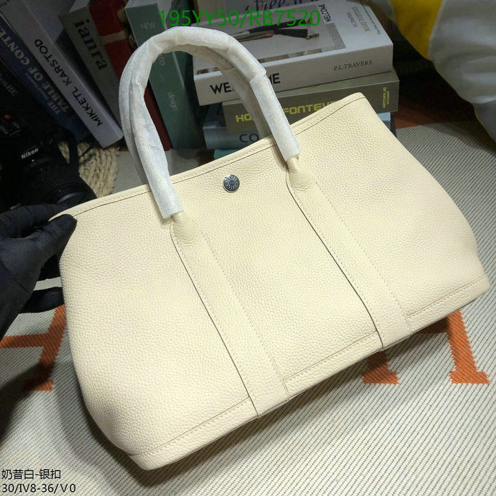 SAMC - HMS Bags - 469