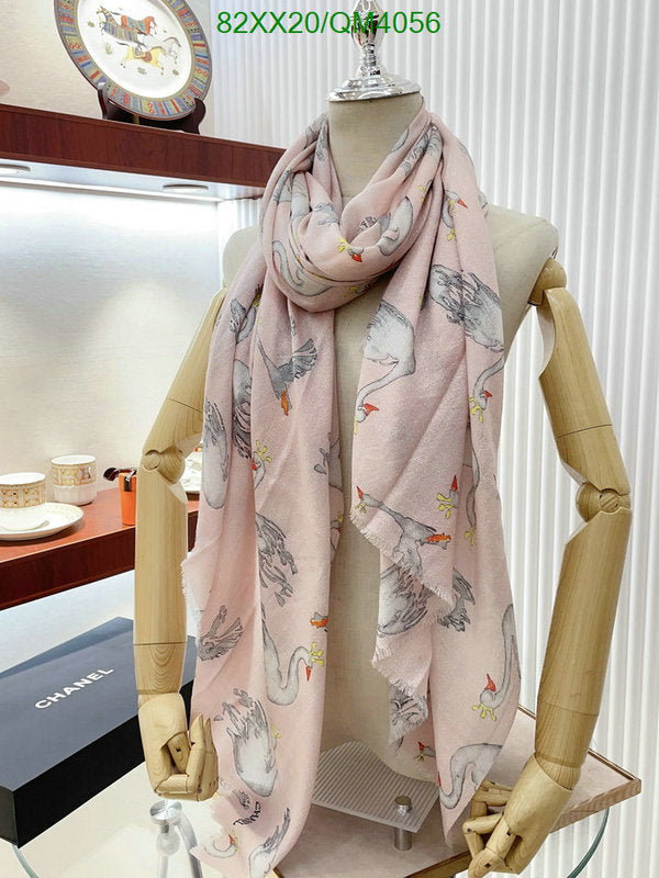 SAMC - CHL Scarves - 682