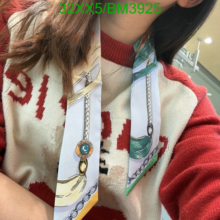 SAMC - HMS Scarves - 250