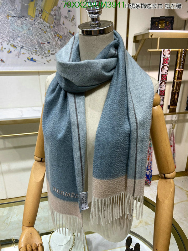 SAMC - HMS Scarves - 466