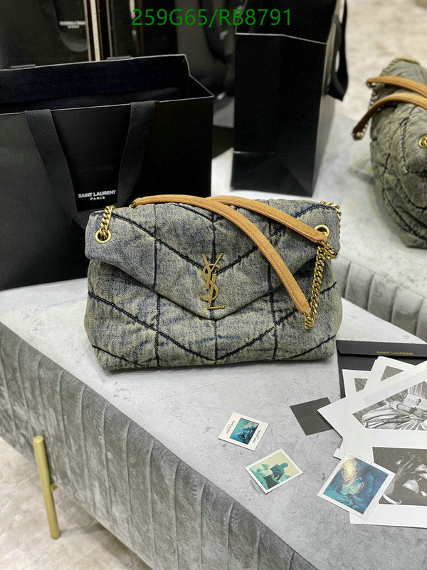 SAMC - YLS Bags - 126