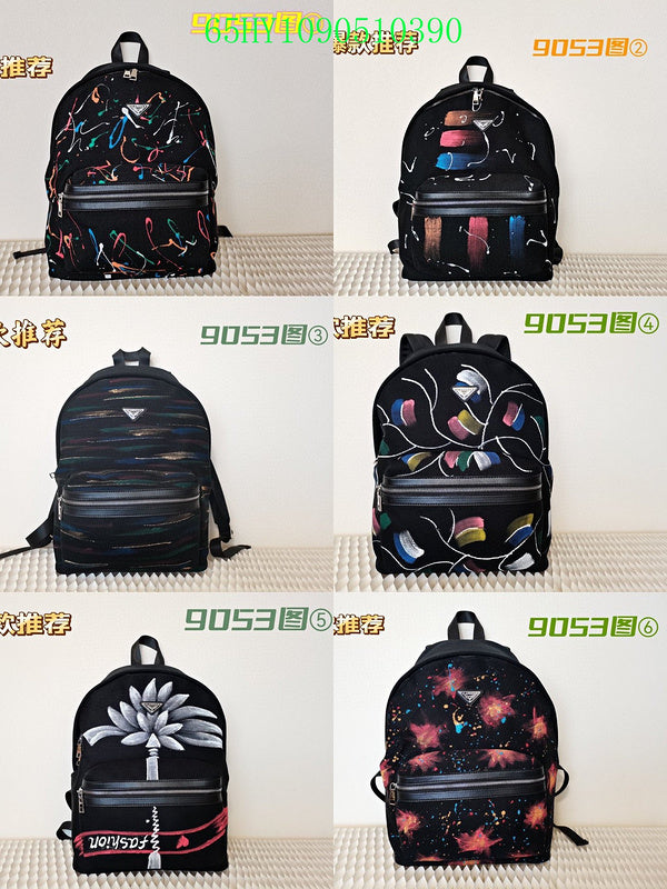 Satchel Bags - PDA Bags - 4356