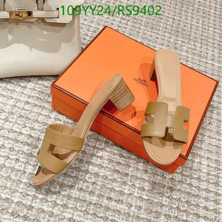 SAMC - HMS Women Shoes - 360