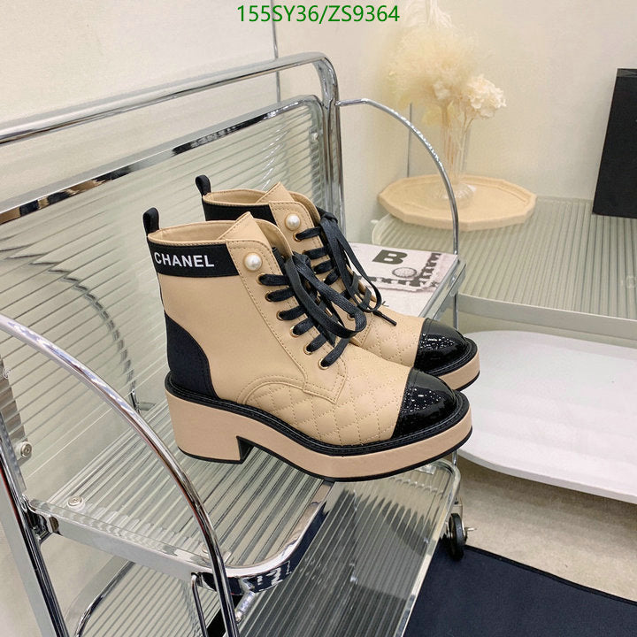 SAMC - Mix Boots - 190