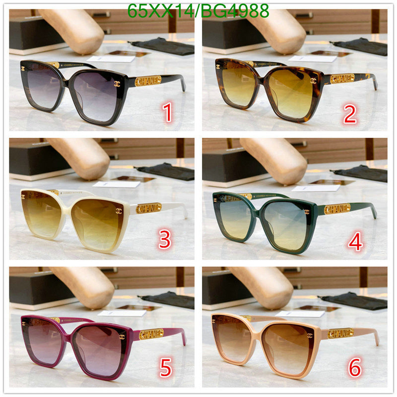 SAMC - CHL Glasses - 123