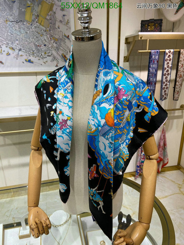SAMC - HMS Scarves - 670