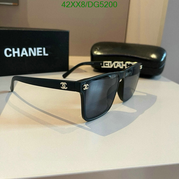 SAMC - CHL Glasses - 046