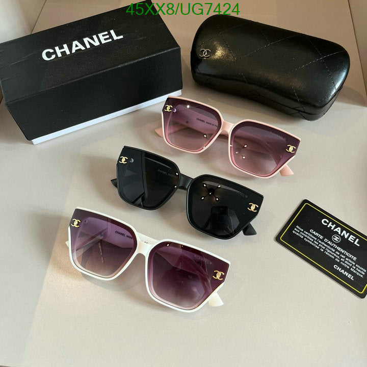 SAMC - CHL Glasses - 235