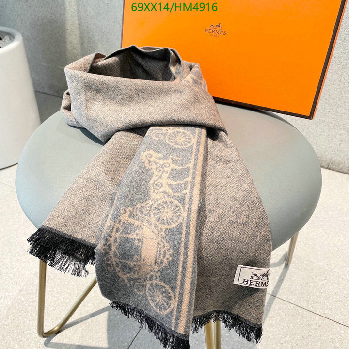 SAMC - HMS Scarves - 816