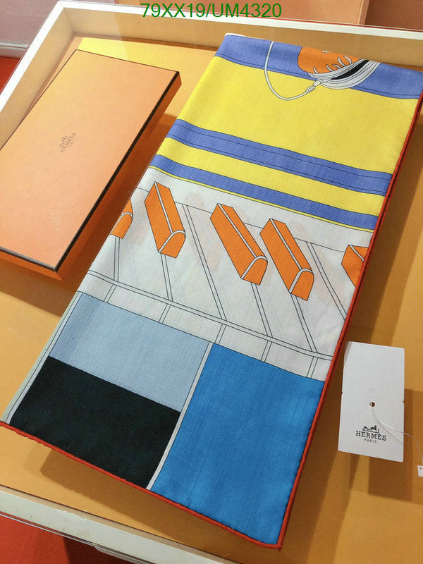 SAMC - HMS Scarves - 436