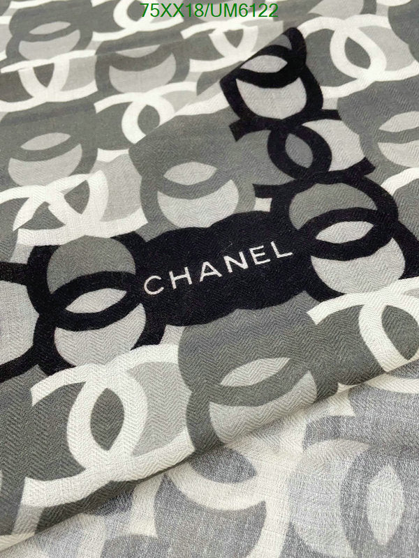 SAMC - CHL Scarves - 306