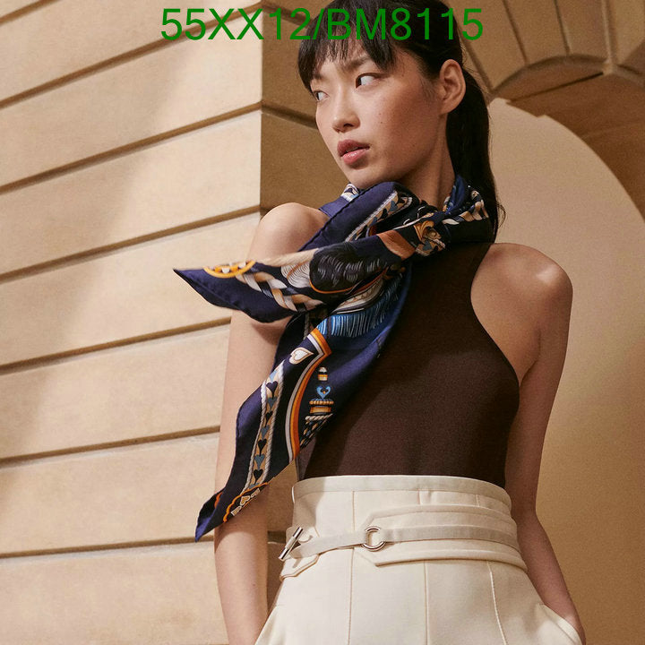 SAMC - HMS Scarves - 108