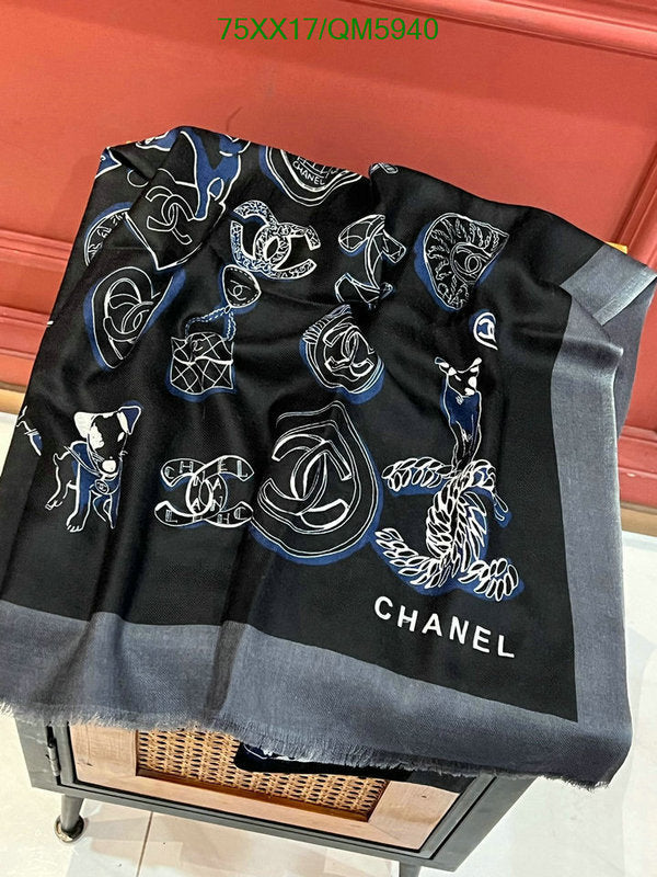 SAMC - CHL Scarves - 625