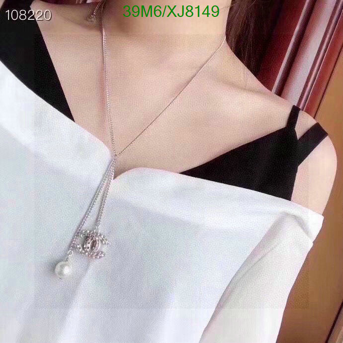 SAMC - CHL Jewelry - 958