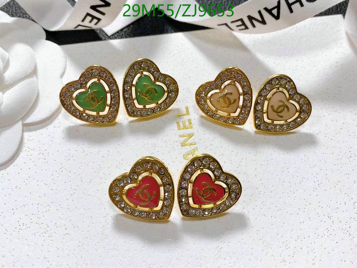 SAMC - CHL Jewelry - 851