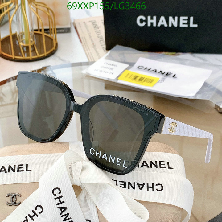 SAMC - CHL Glasses - 529