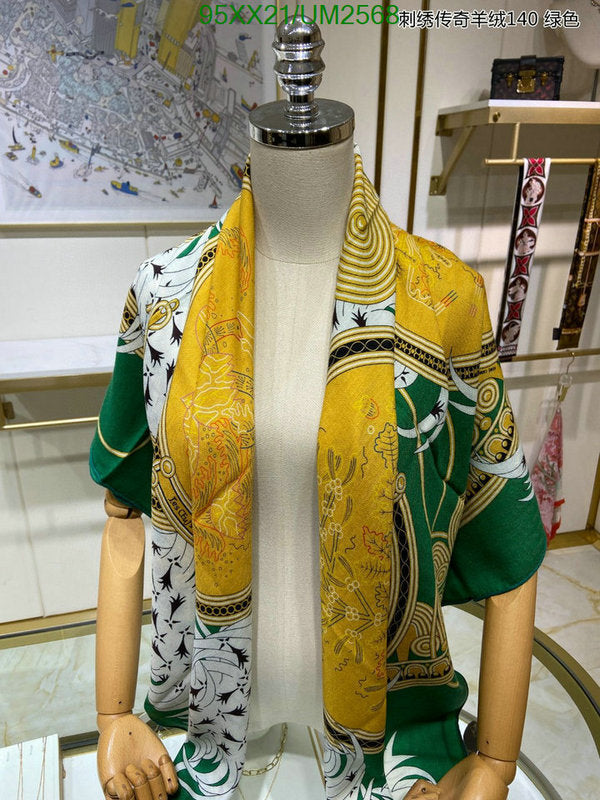 SAMC - HMS Scarves - 477