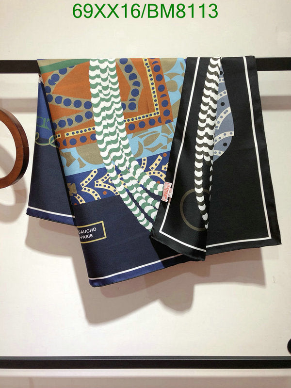 SAMC - HMS Scarves - 118