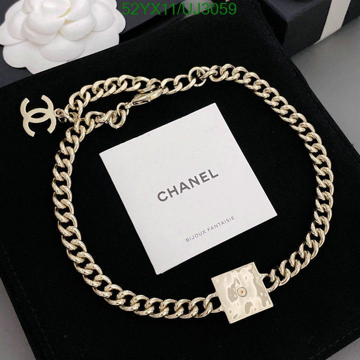 SAMC - CHL Jewelry - 759
