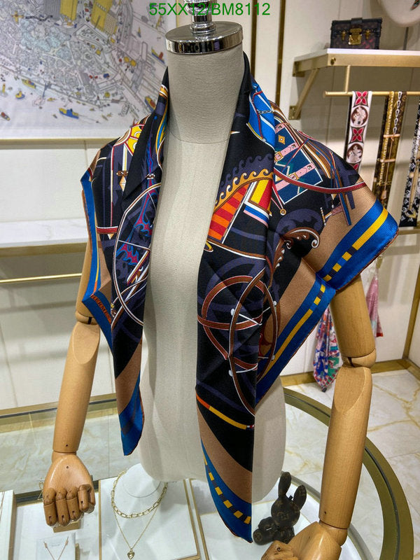SAMC - HMS Scarves - 116