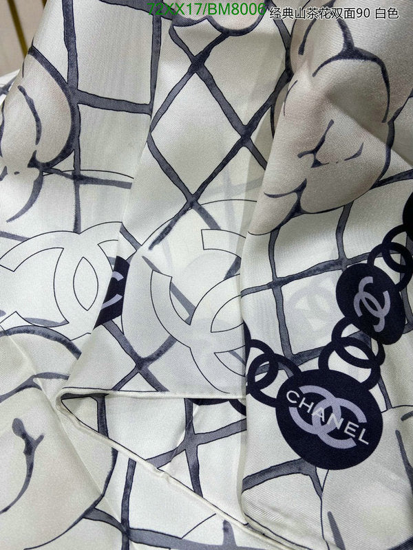 SAMC - CHL Scarves - 169