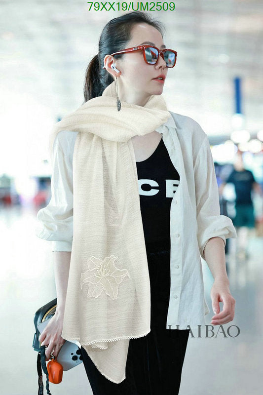 SAMC - CHL Scarves - 451