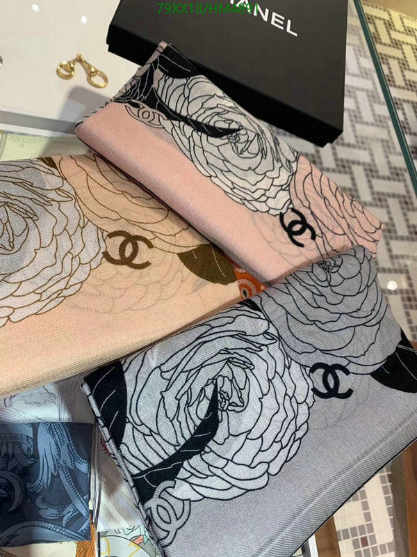 SAMC - CHL Scarves - 837