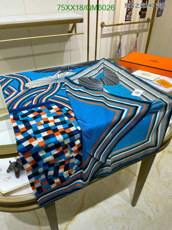 SAMC - HMS Scarves - 595