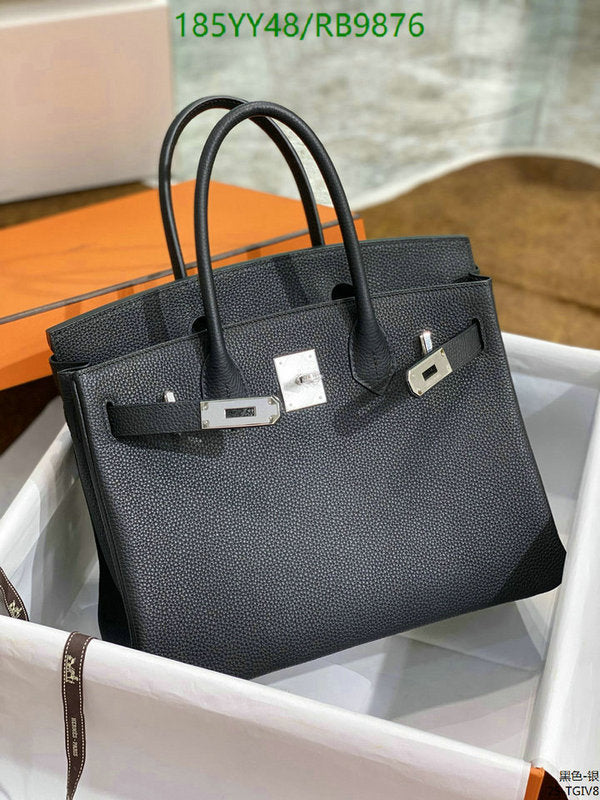 SAMC - HMS Bags - 474