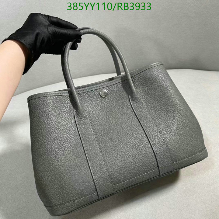 SAMC - HMS Bags - 358