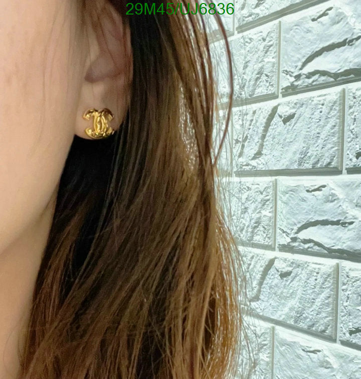 SAMC - CHL Jewelry Earrings - 067